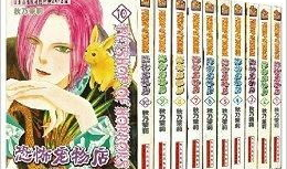 恐怖宠物店漫画,恐怖宠物店的惊悚之谜