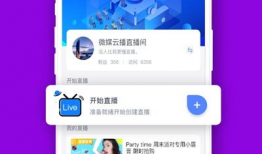 91直播赚钱,揭秘直播变现的秘诀与技巧