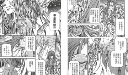 冥王神话lc漫画,命运交织的诸神之战