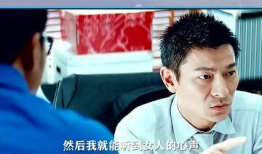 双男主听心声娱乐圈吃瓜文,娱乐圈双男主的心声瓜田