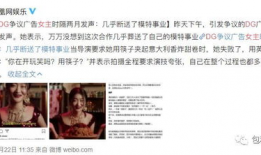 吃瓜系统遇上读心术全集娱乐圈,娱乐圈风云变幻，揭秘明星内心世界