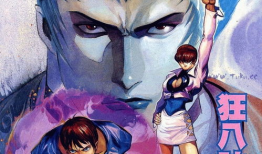 拳皇97漫画,漫画中的热血传奇与激战风云