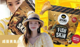 如何正确吃娱乐圈瓜,揭秘明星幕后真相